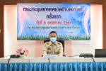 ประชุมสภาเทศบาลตำบลนาโหนด ครั้งแรก